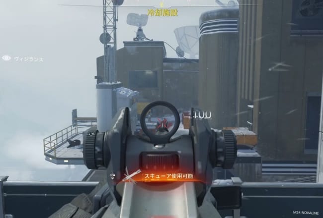 COD BO7のM34 NOVALINEのアイアンサイト